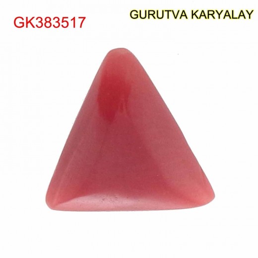 Ratti-2.32 (2.10 CT) Red Coral Lal Moonga 
